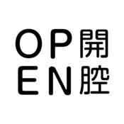 OPEN开腔