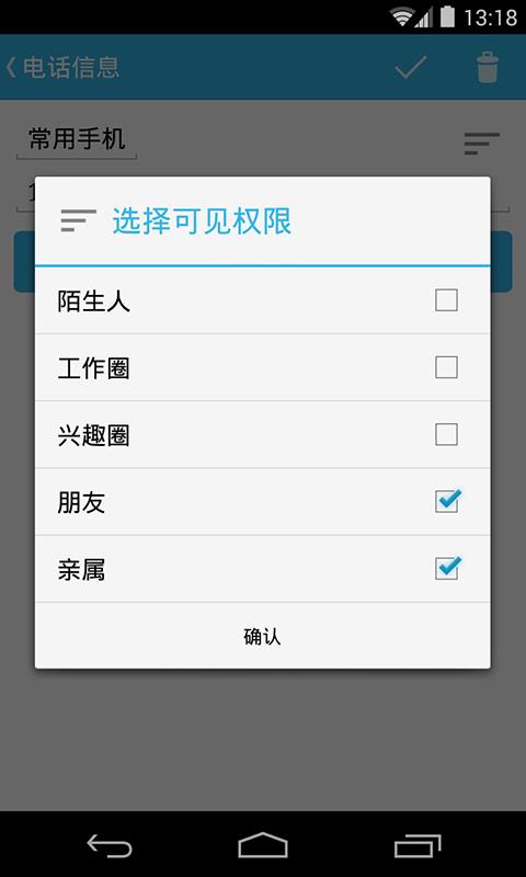 XyCard截图