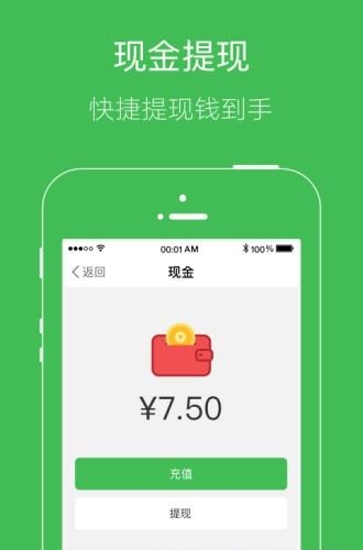 兰州论坛手机版APP截图