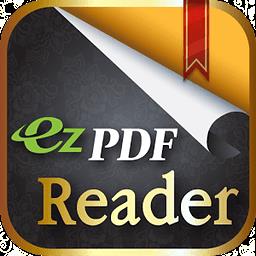 EzPDF阅读器汉化专业版