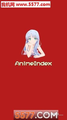 Anime Index手机版截图