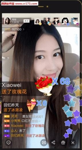 小米直播妹子专版截图