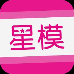 星模圈(演艺社交)apk