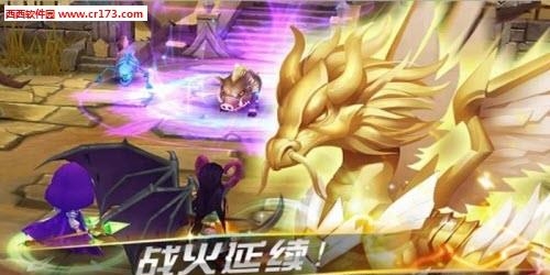 魔灵英雄风暴传奇2018最新版