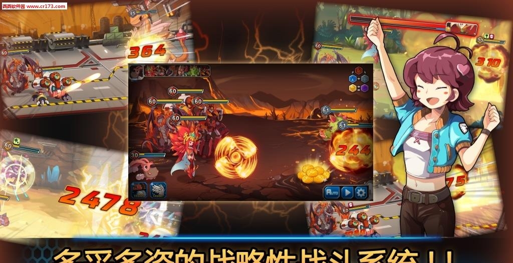 Monster Raid(怪兽突袭最新版)