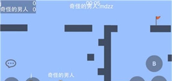 MMDZZ截图