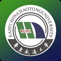 华东交通大学智慧交大