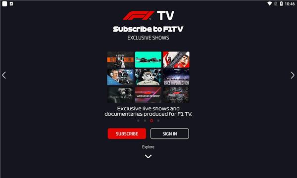 F1 TV中文截图