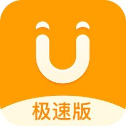 uu飞人极速版