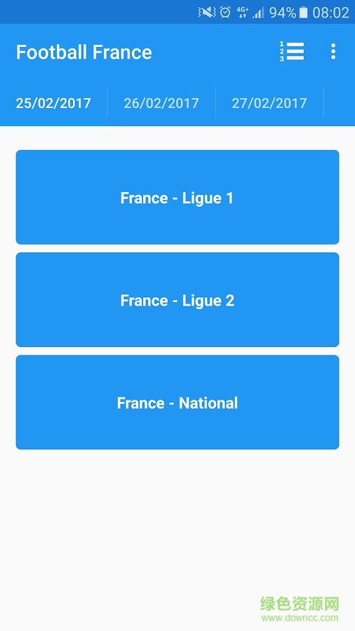 法国足球(Football France)截图