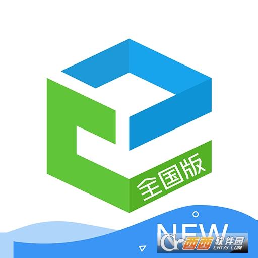 中国移动和教育全国版直播课堂