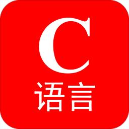 c语言宝典