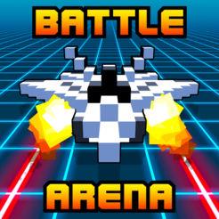 HC: Battle Arena(极速飞船竞技场)