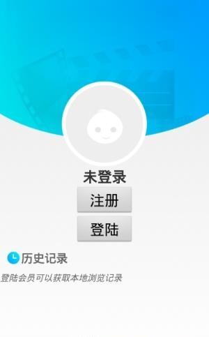 长云视频截图