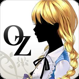 OZ(前往奥兹国的路)