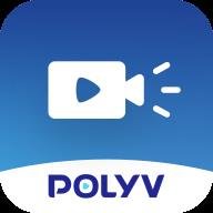 POLYV云直播