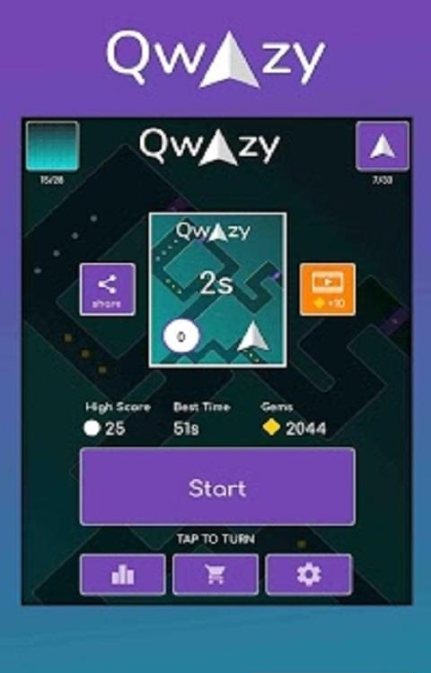 Qwazy(风驰电掣)