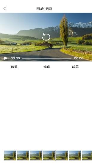 dvr-n3行车记录仪截图