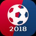 2018世界杯足球直播