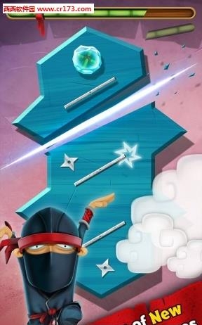 iSlash Heroes(忍者飞镖英雄最新版)截图