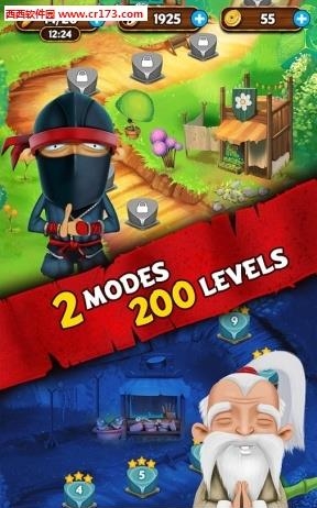 iSlash Heroes(忍者飞镖英雄最新版)截图