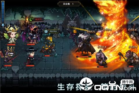 猎魔师内购版截图