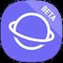 三星浏览器Beta版