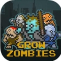 GrowZombies(生长僵尸)