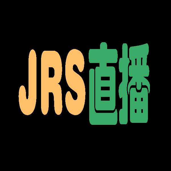 jrs直播免费体育直播高清