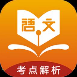 学子成听书