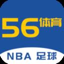 56体育NBA回放