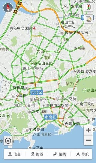 青岛智能交通截图