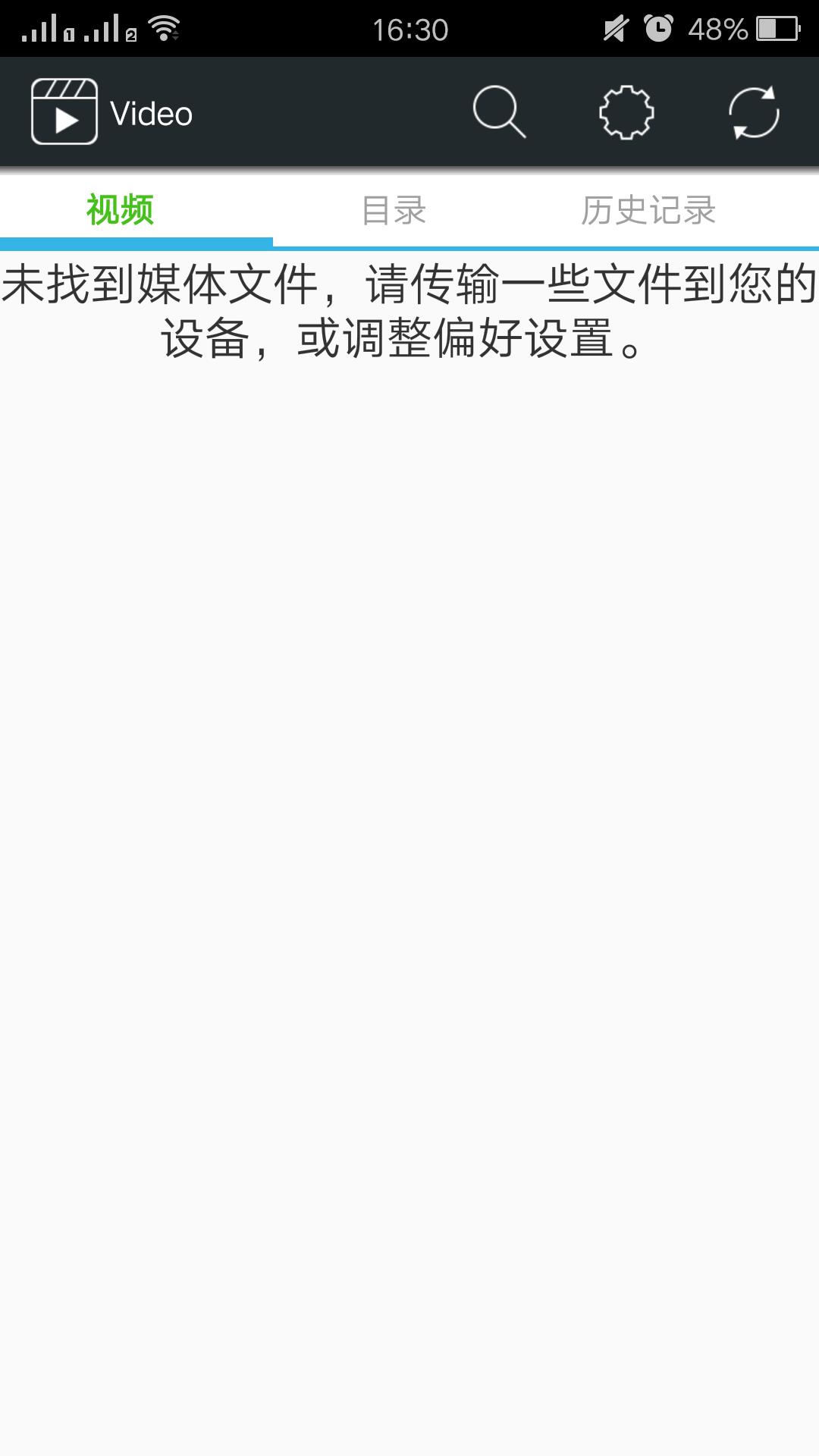 安卓免费播放器apk