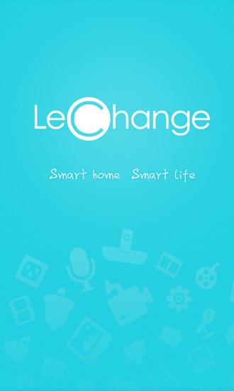 LeChange截图