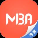 烤面MBA