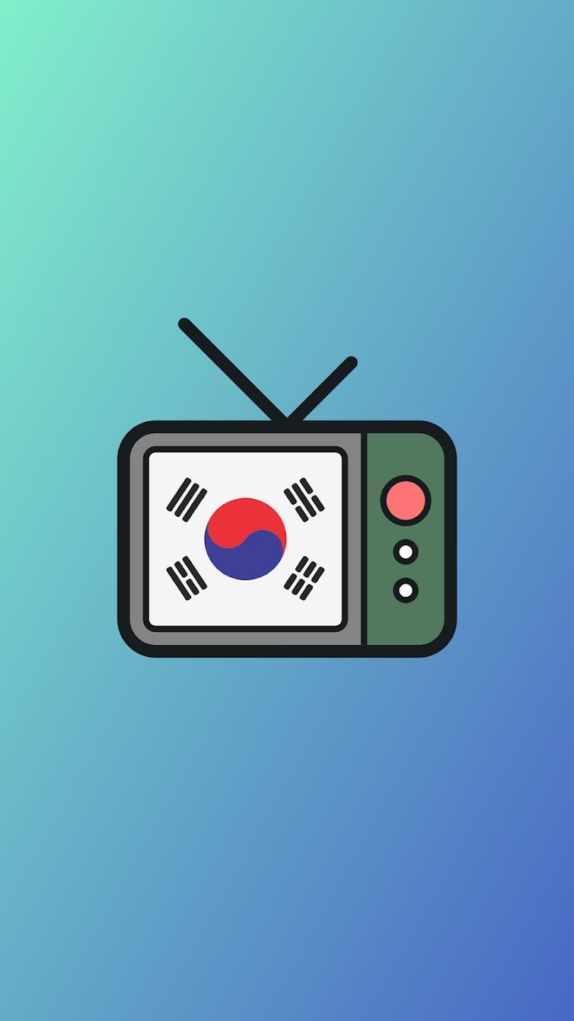 Korean TV韩国电视直播线上看截图