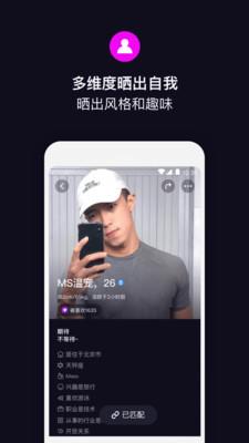 丝目官网最新版截图