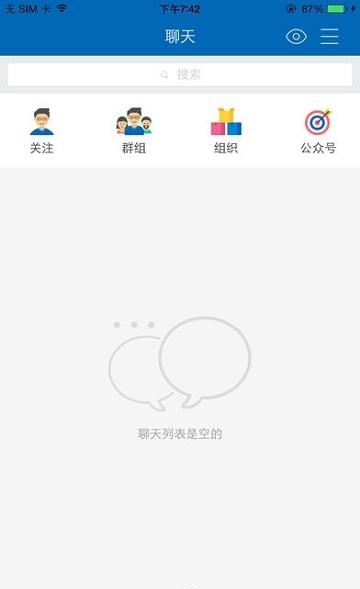 西安全民终身学习网截图