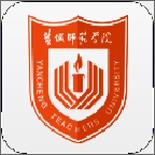 盐城师范学院移动图书馆