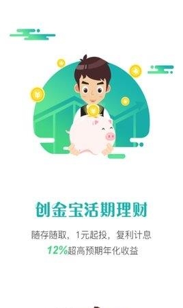 小书经