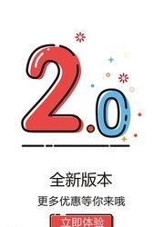 十周年截图