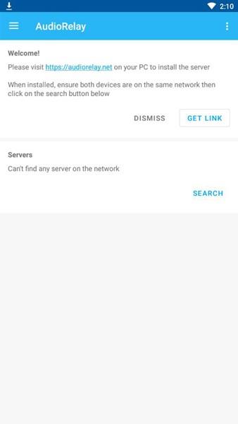 audiorelay apk截图