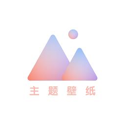 小王壁纸高清手机壁纸