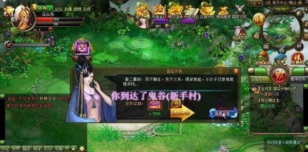 180星王合击打金版v1.80截图