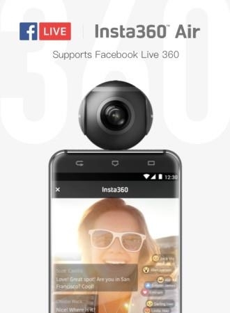 Insta360 Air截图