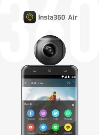 Insta360 Air截图