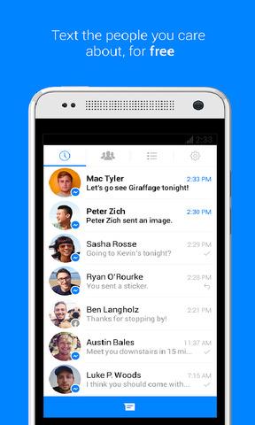 messenger最新版截图