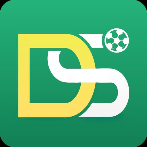 DS足球(官网版)v3.0
