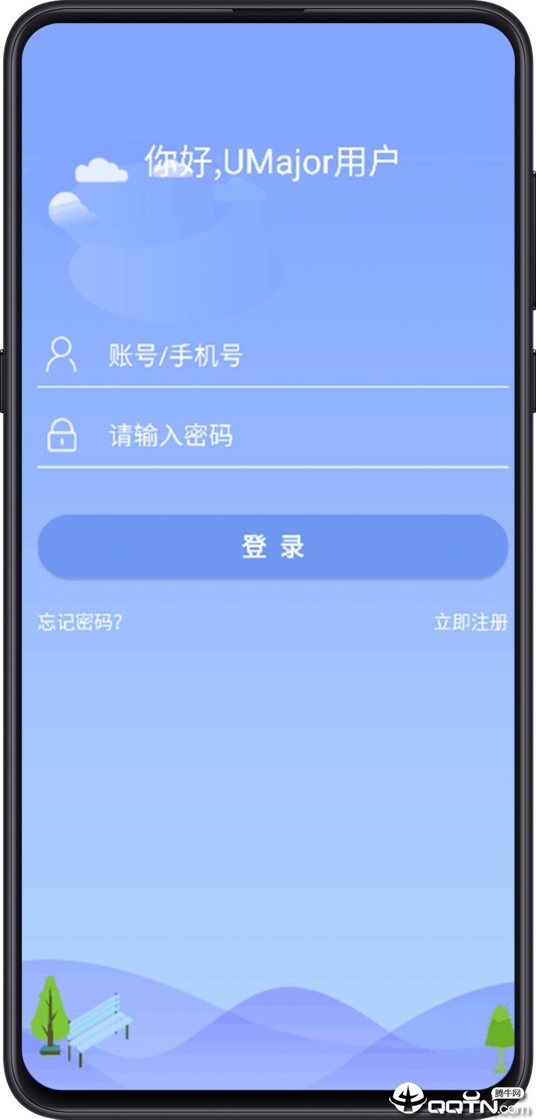 大学专业课截图