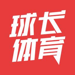 球长体育v3.9.024